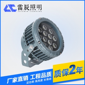 led投光燈 工程亮化投光燈 18w投光燈廠家