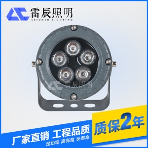 led投光燈 3w古建筑小射燈廠家