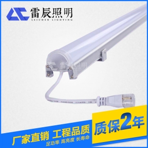 led線條燈 DMX512全彩線條燈廠家